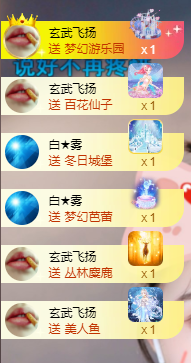 小婷🎤烟嗓唱歌☆づ主播照片