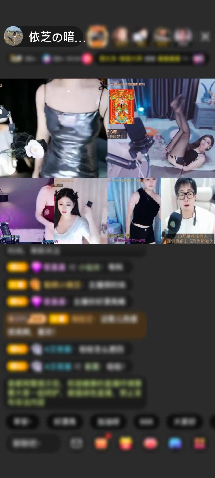 感谢思念の我芝閉了～赠送人鱼传说1个