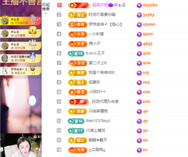 小阿轩∞∞休的图片