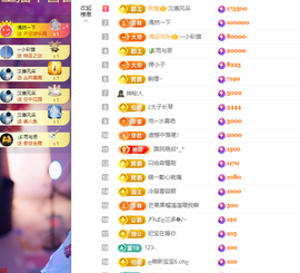 小阿轩∞∞休的图片