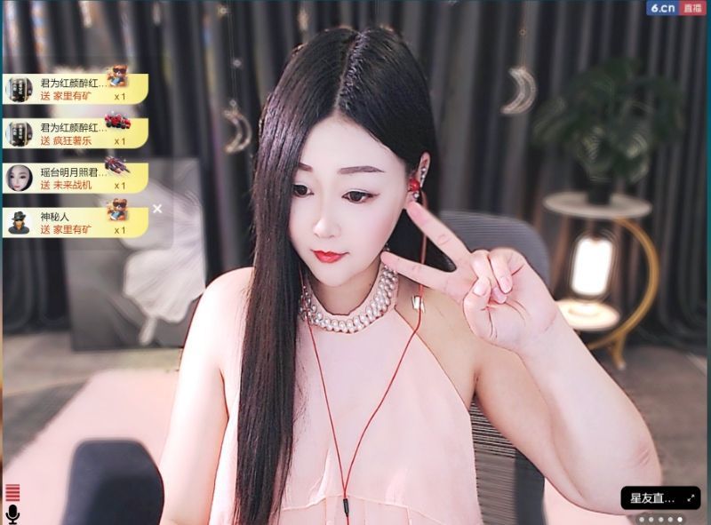 思瑤??不負(fù)相遇??主播圖片