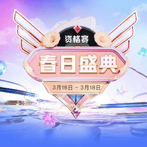 nanhuzcy01海报