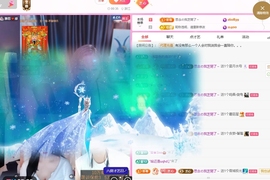 依芝の自闭了今休的图片