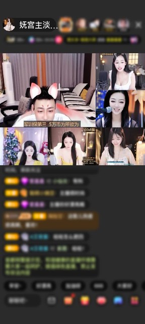 好看的小火车，谢谢神秘人大大