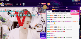 聆听~爱唱歌主播照片