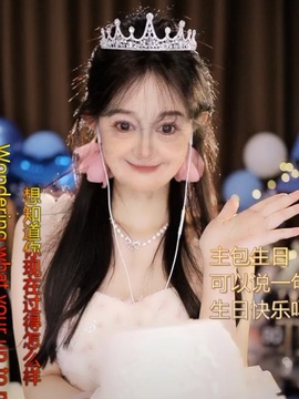 猩猩网2Q群第一堂主的图片
