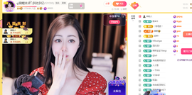 ღ锦鲤来米ꦼ多财多亿主播照片
