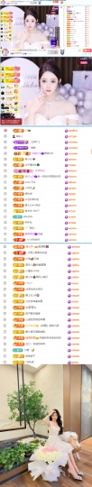 顾豆豆.上上签的图片