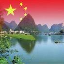 一片心情*