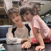 🌱吃喝★玩乐海报