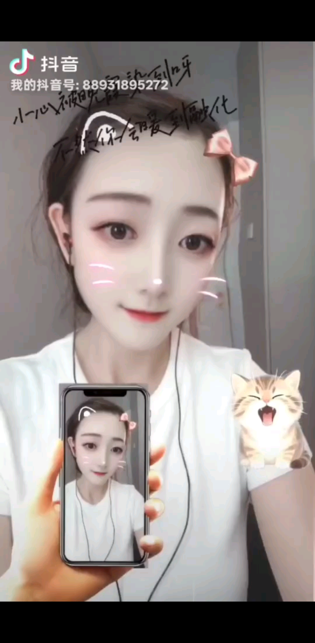 晚安💤🌙周末见💖里有你