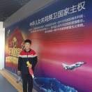 桂翔u