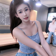 来呀来呀来呀呀海报