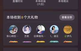 99。唱歌滴的图片