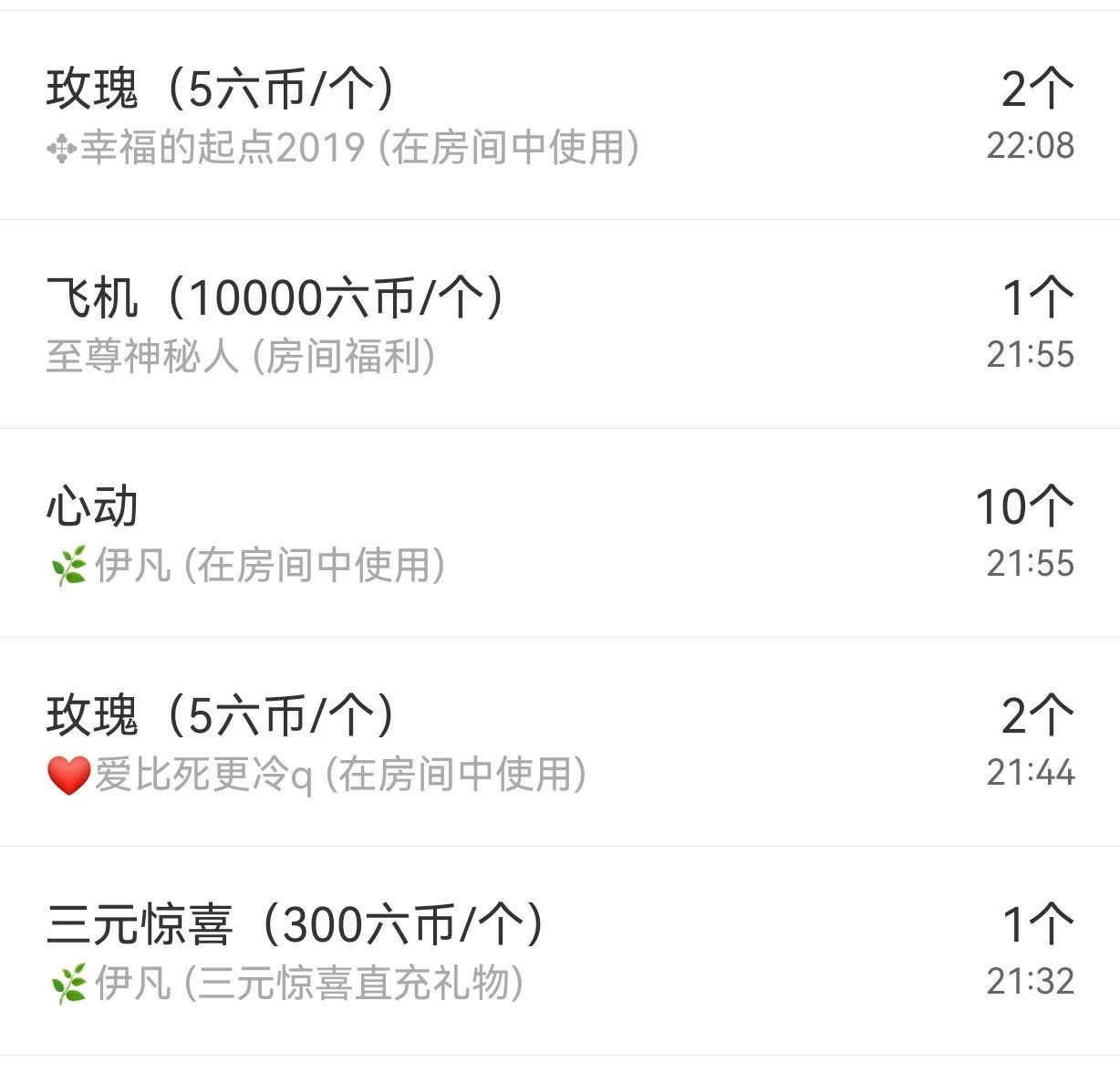 99.唱歌滴的图片