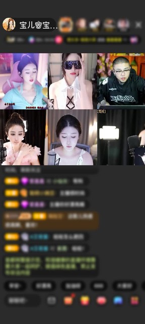 感谢77@世界赠送守望灯塔1个