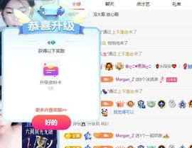 诗怡🐰的图片