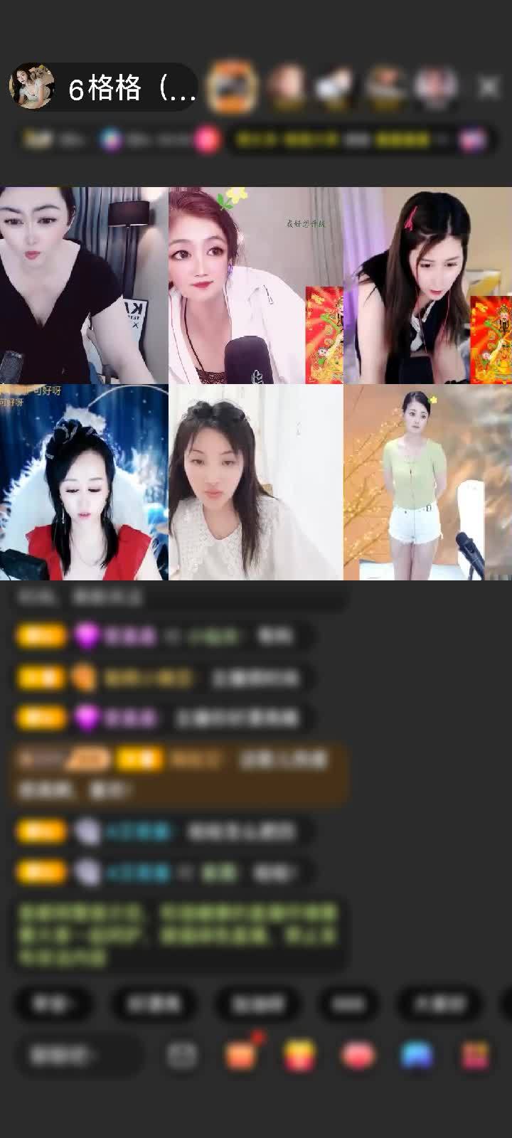 感谢爱情如此的淡赠送冰雪女王1个