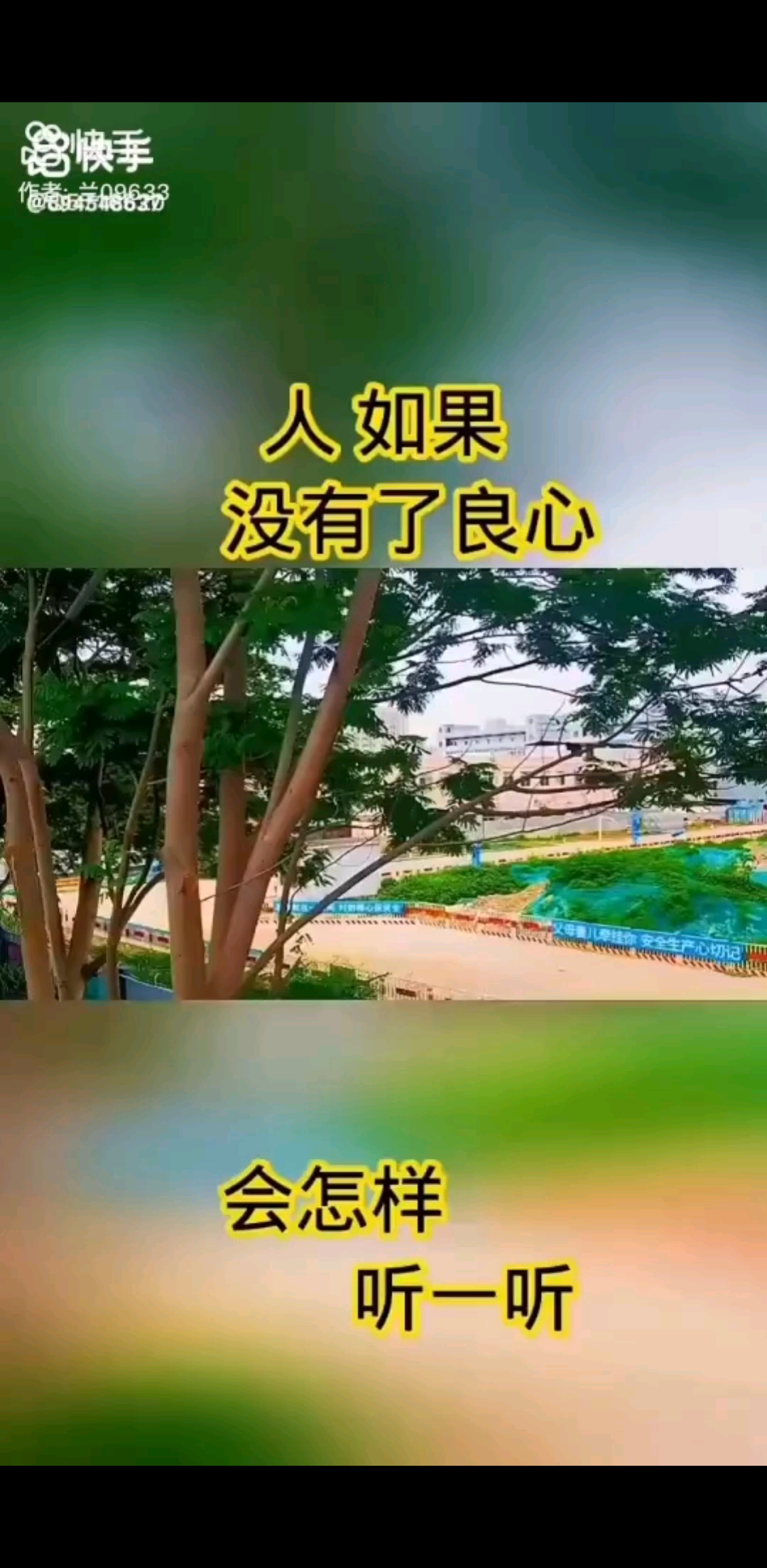 ，，，