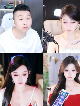 ♥锋♥主播照片