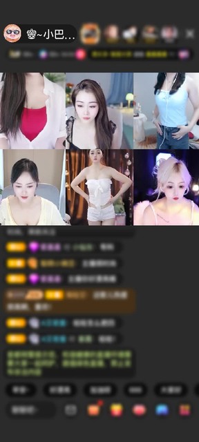 感谢好远啊123赠送浮生若梦1个