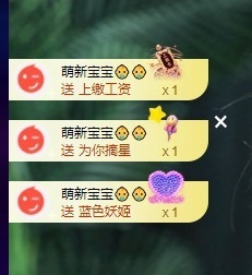 许华峰有事28号见主播照片
