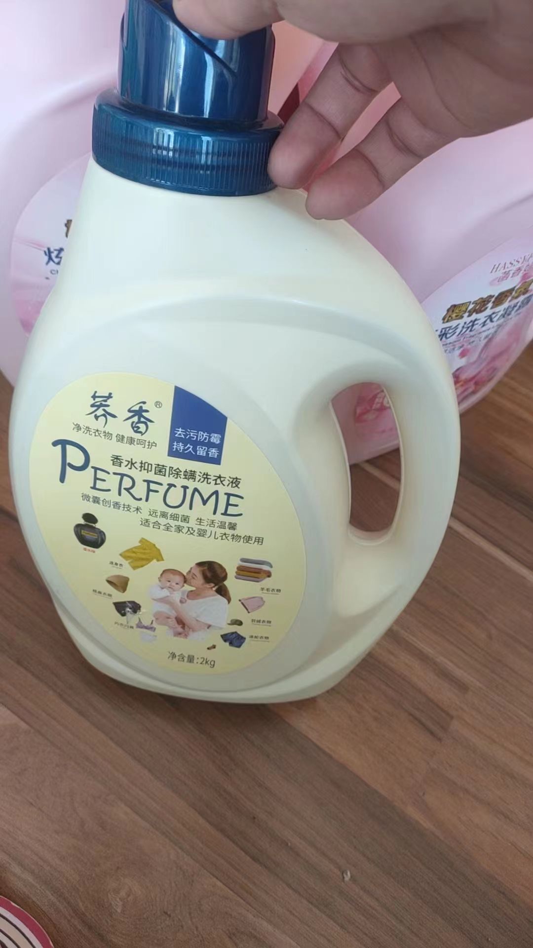 可爱小熊熊的图片