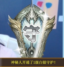 冰凌吖~主播照片