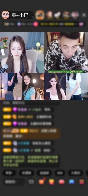 感谢今晚吃香肉赠送狮吼天下1个