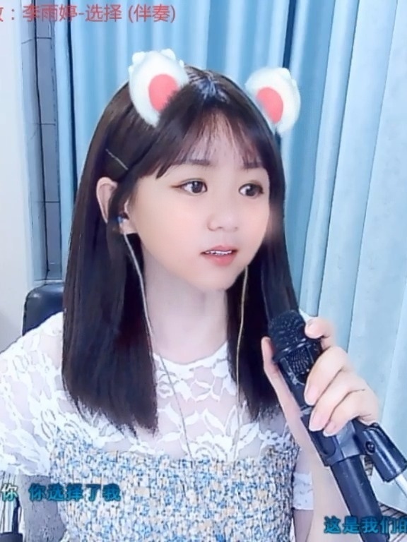 ✨风❦的自由的图片