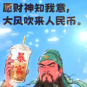 i青灯不归客头像