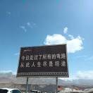 万事大吉5v