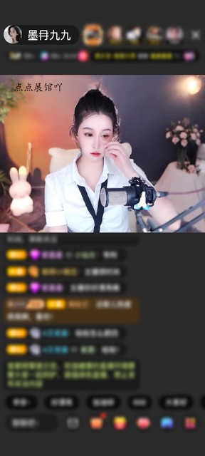 感謝軍魂?贈(zèng)送守望燈塔1個(gè)