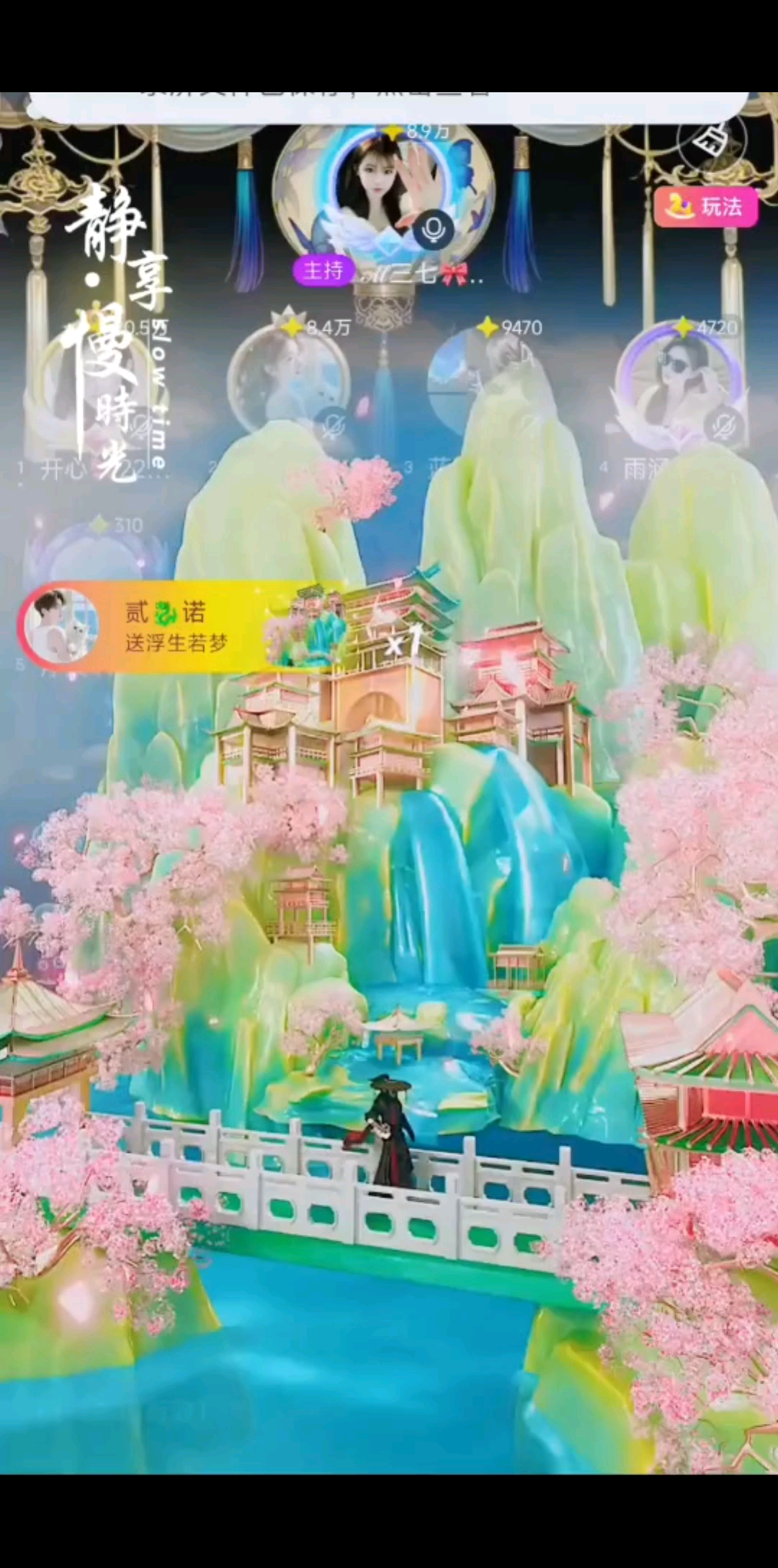 你很远也很近，在我心