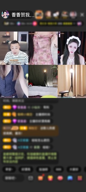 感谢🦋心悦心香🦋赠送狮吼天下1个