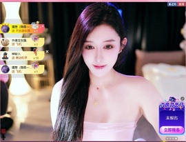 大静静😘要开心的图片