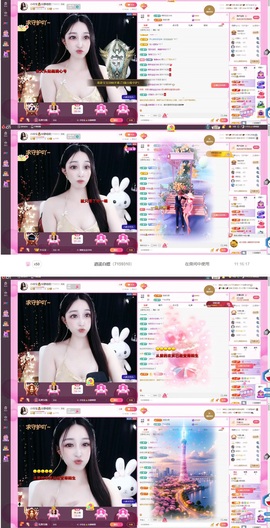 小玲宝🧸安静唱歌主播照片