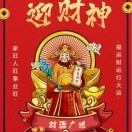 春天的风雨x的头像