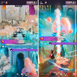 🍼爱笑～爱钱钱主播照片