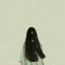 清彡欢