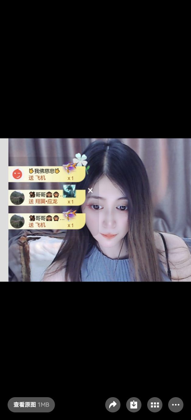 982贺猴哥荣升大帝主播图片