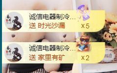 金麒麟好运连连🎤主播照片