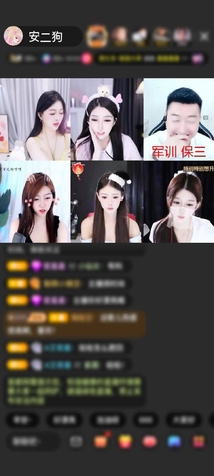 苏喂苏喂~最好的给我