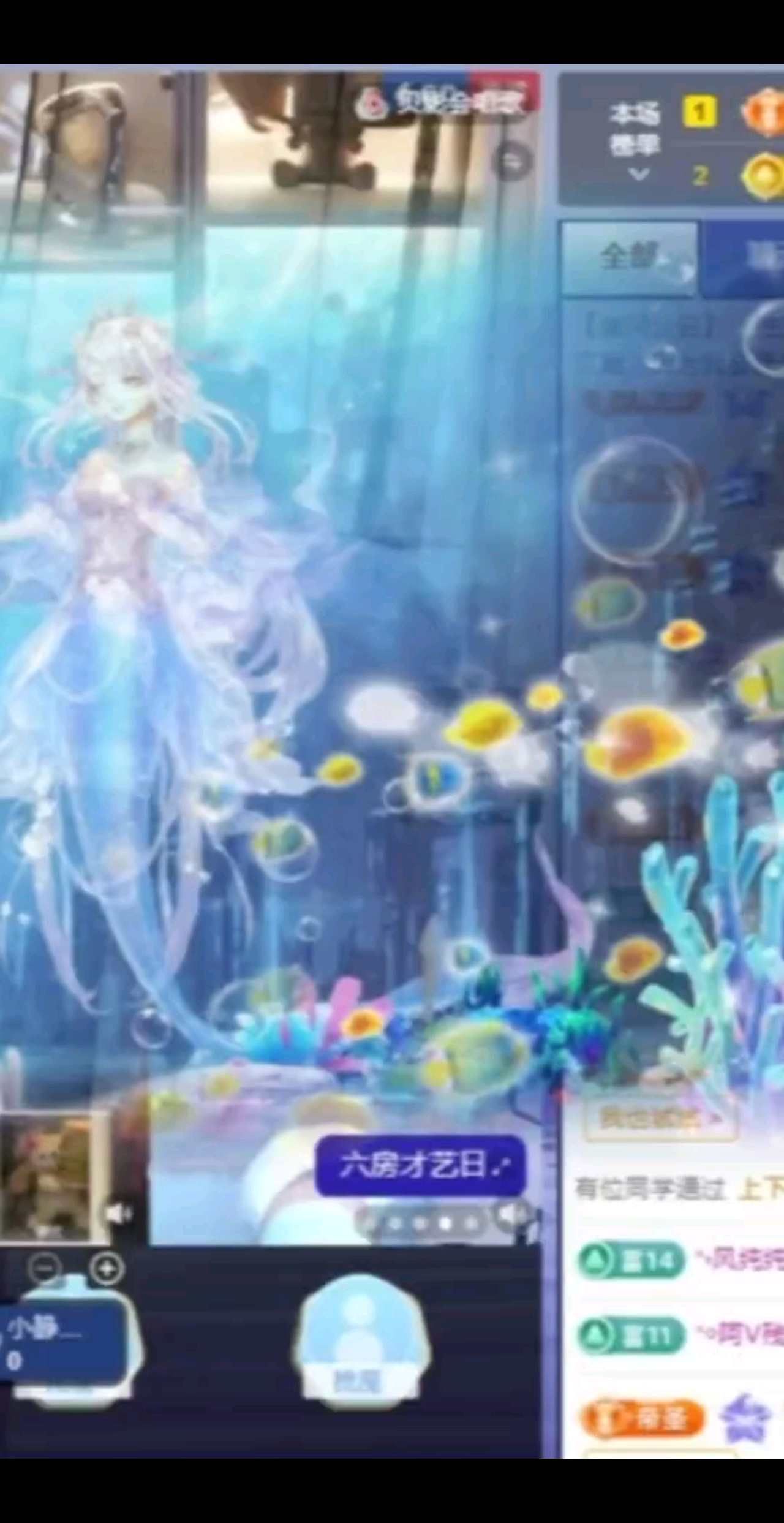 6.23🌸谢谢你的出
