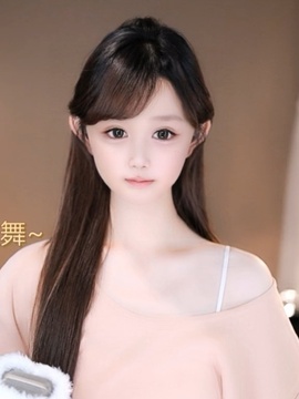 维的萌主播照片