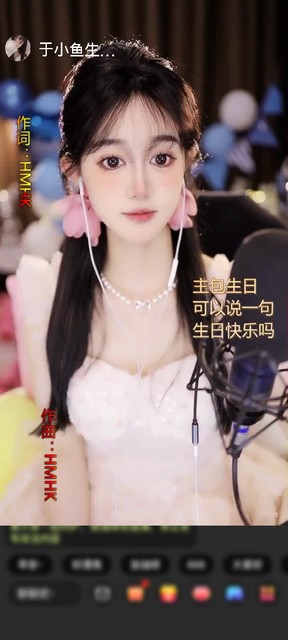 感謝種田的小農(nóng)民贈送夢幻游樂園1個