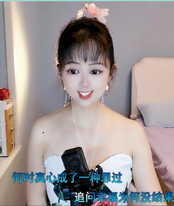 闽南夢心的图片