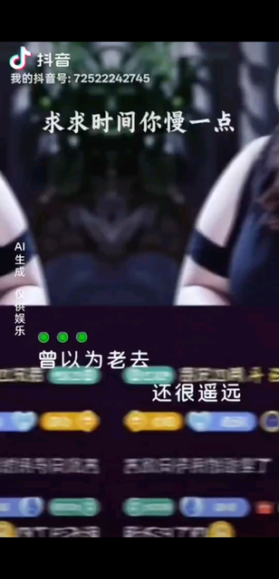 这是谁