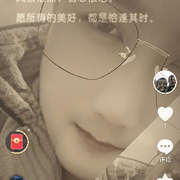 哦了K的我
