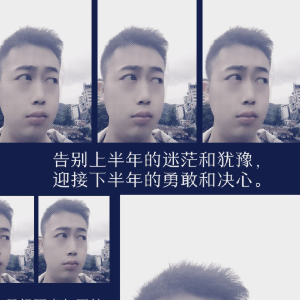 guo@ing海报